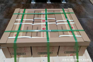 泉州晋江航空邮寄酒水【机场货运当天